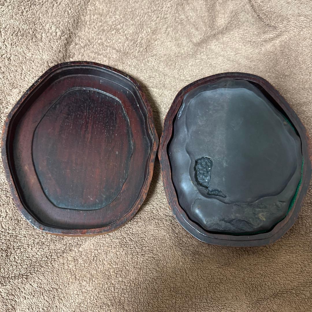 栄寳斎硯 文房用具