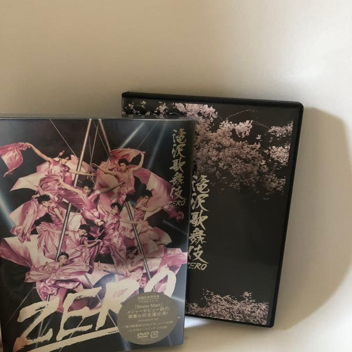 滝沢歌舞伎ZERO 通常盤　初回限定版