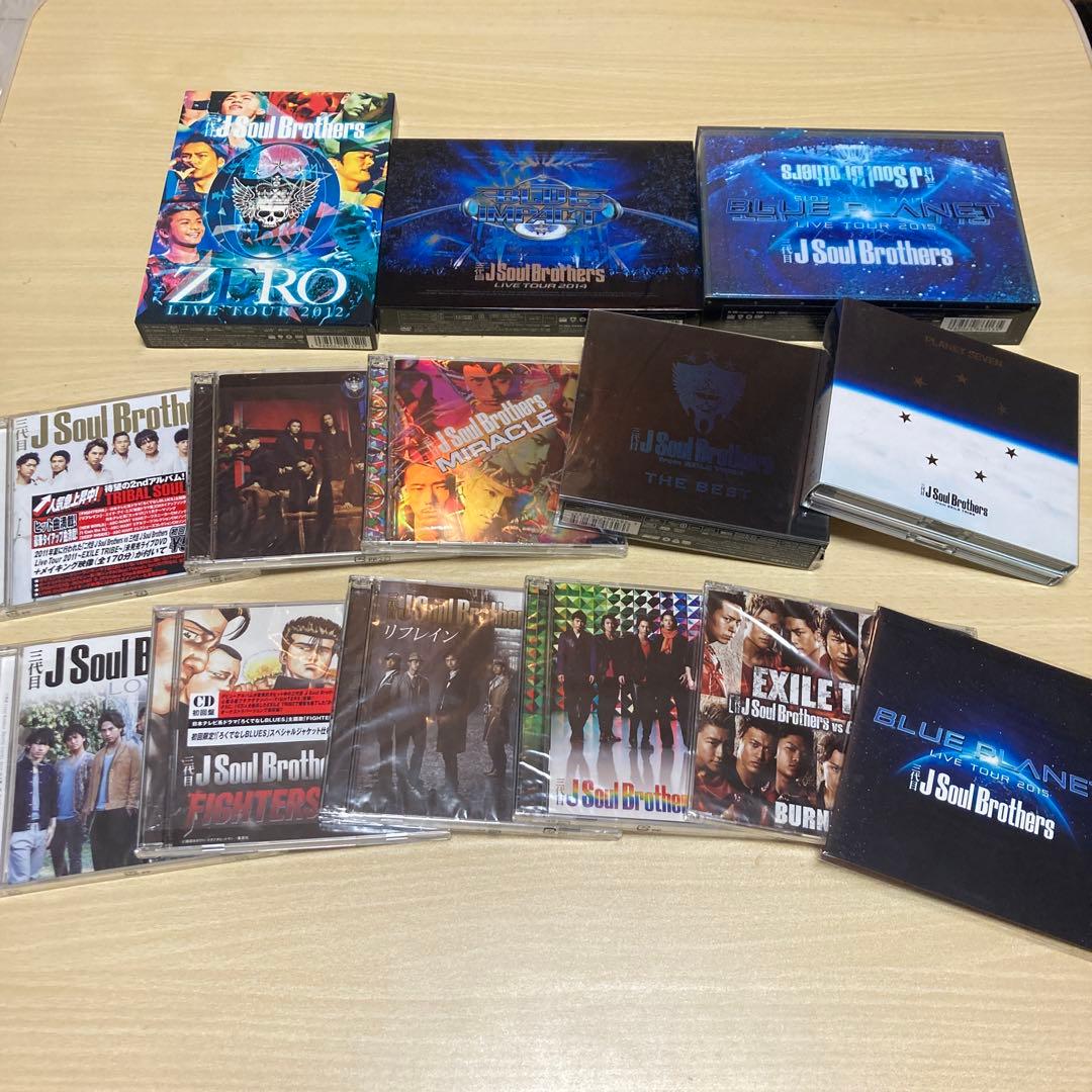 三代目J Soul Brothers DVD、CDセット