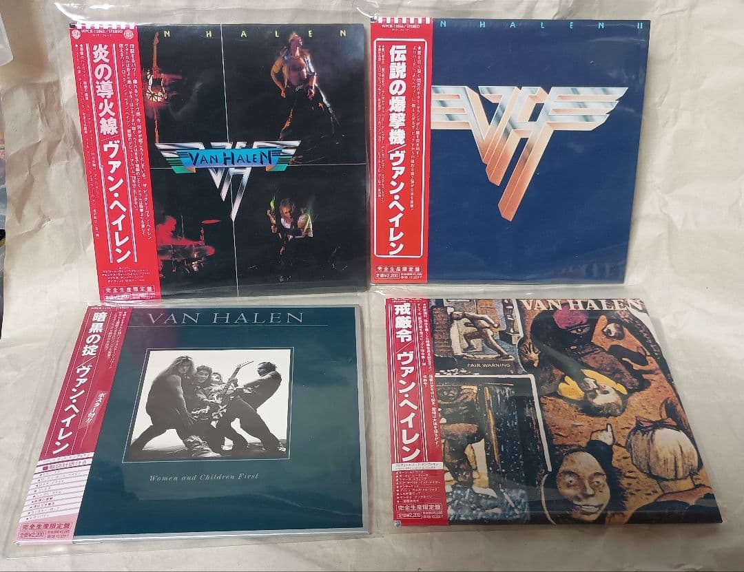VAN HALEN 限定版紙ジャケットアルバム ４枚セット販売