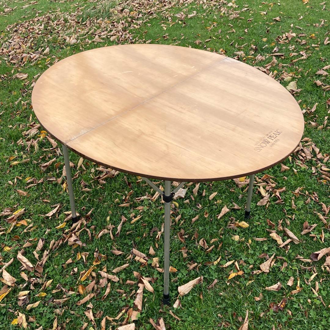 ■廃盤レア■  peak スノーピーク ウッド 二つ折 ラウンドテーブル