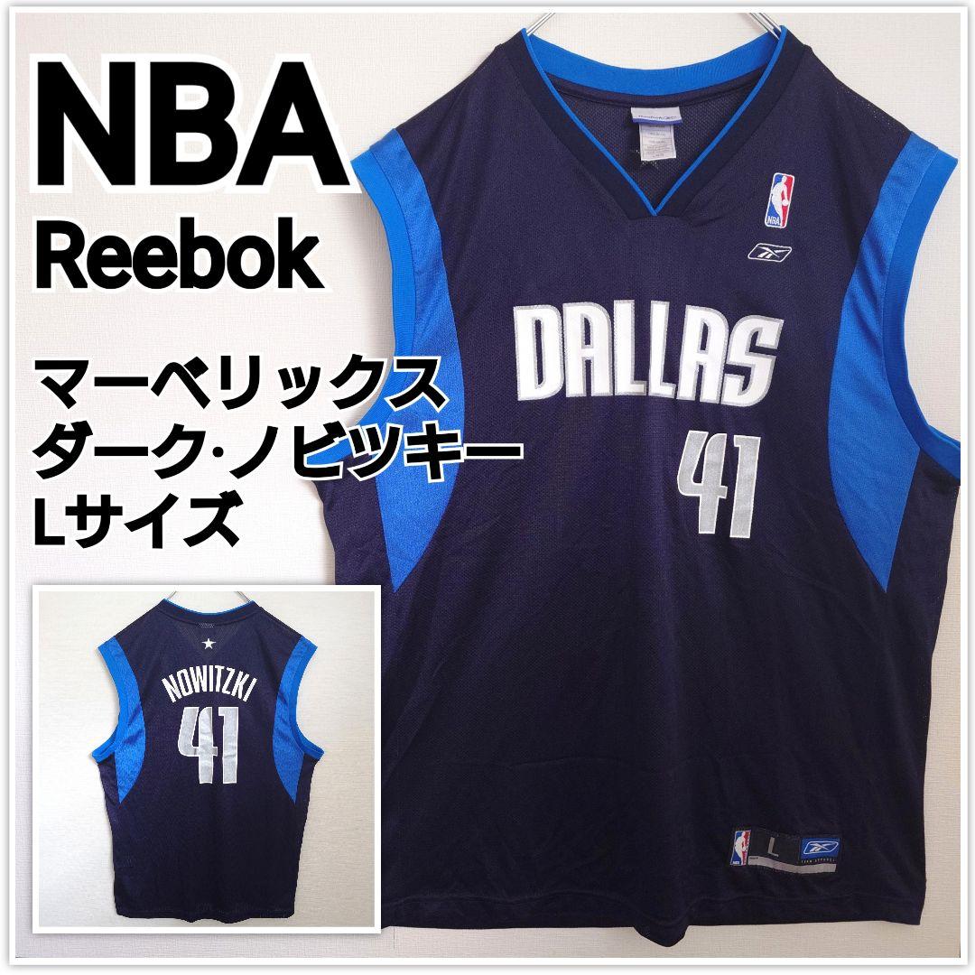 古着 NBA Reebok ダークノビツキー ダラスマーベリックス ユニフォーム