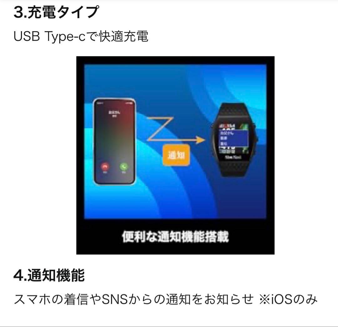 ShotNavi INFINITY 腕時計 ゴルフウォッチ ゴルフナビ GPS