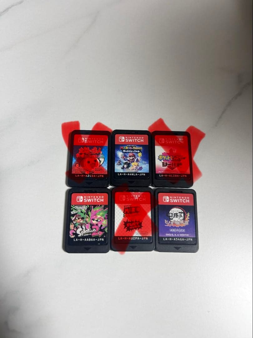 Nintendo Switch ゲームソフト 3本セット