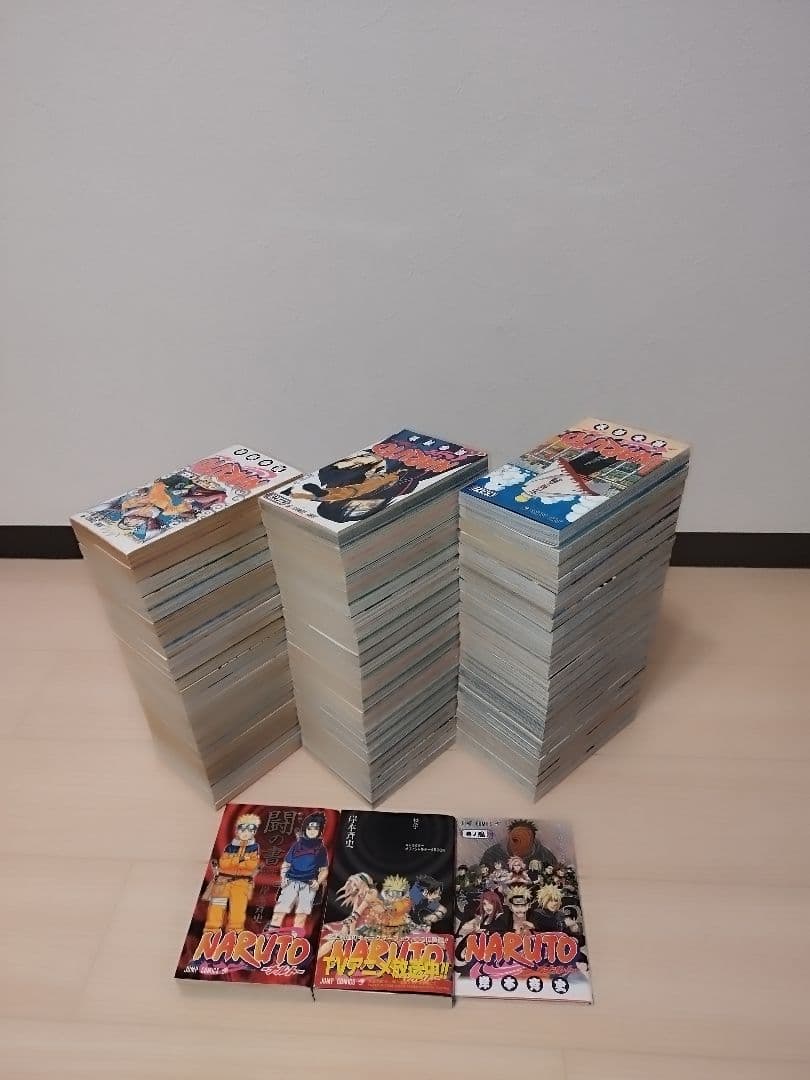 ナルト 1〜72巻 全巻セット +関連本3冊