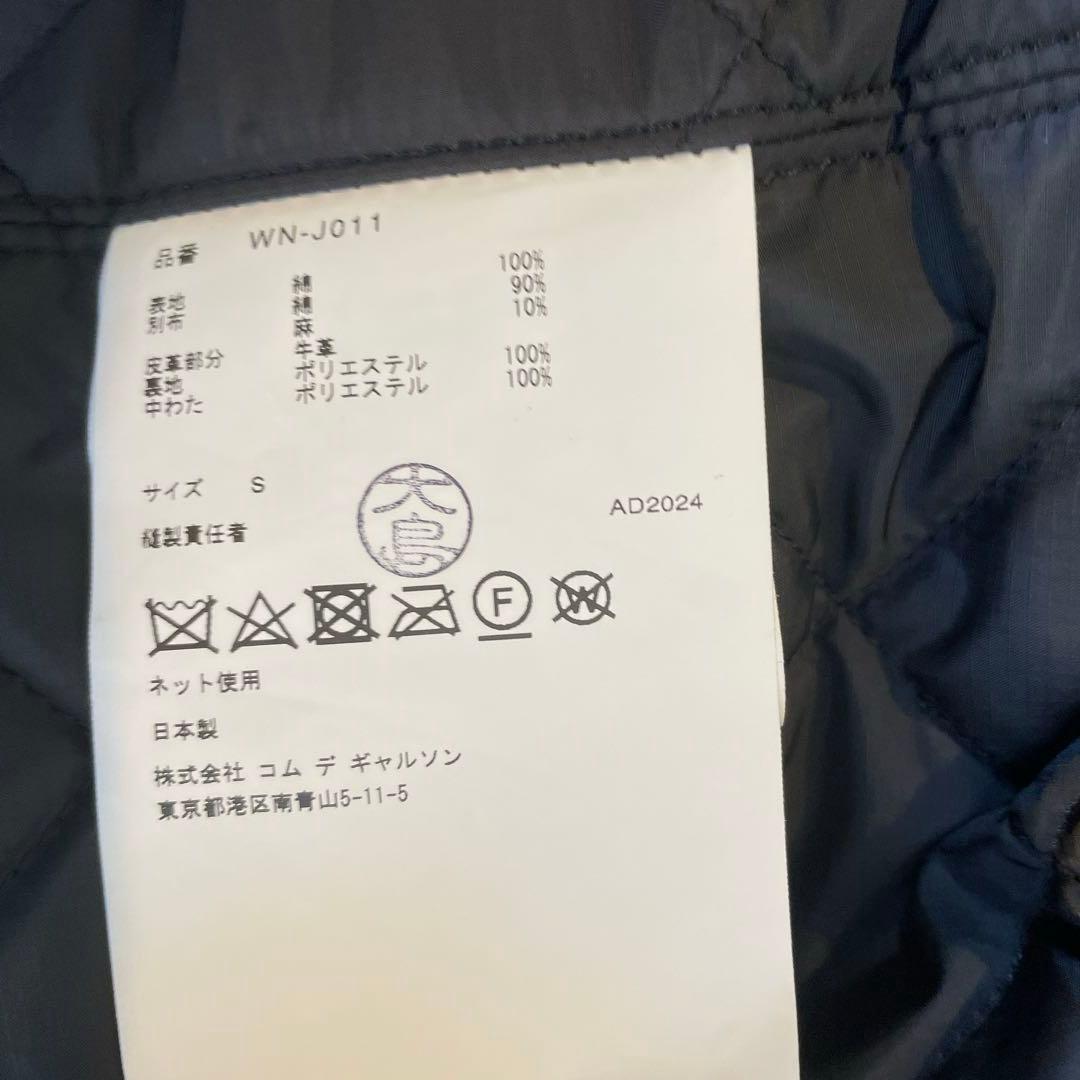 極美品　JUNYA WATANABE MAN (Men)　ジャケット　Sサイズ