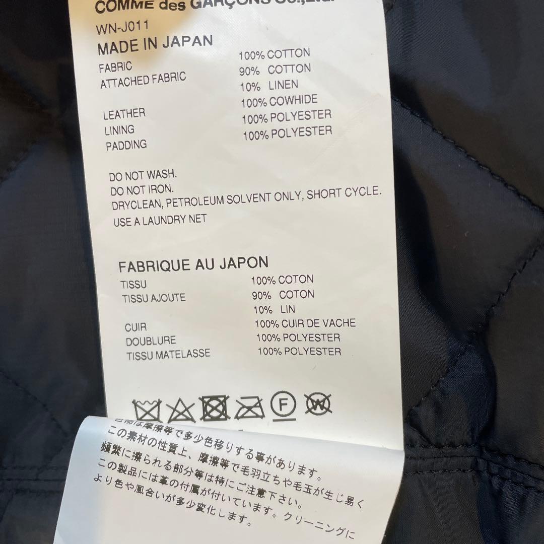 極美品　JUNYA WATANABE MAN (Men)　ジャケット　Sサイズ