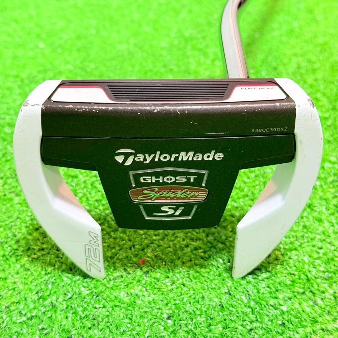 TaylorMade STEALTH2 メンズゴルフクラブ10本セット M4
