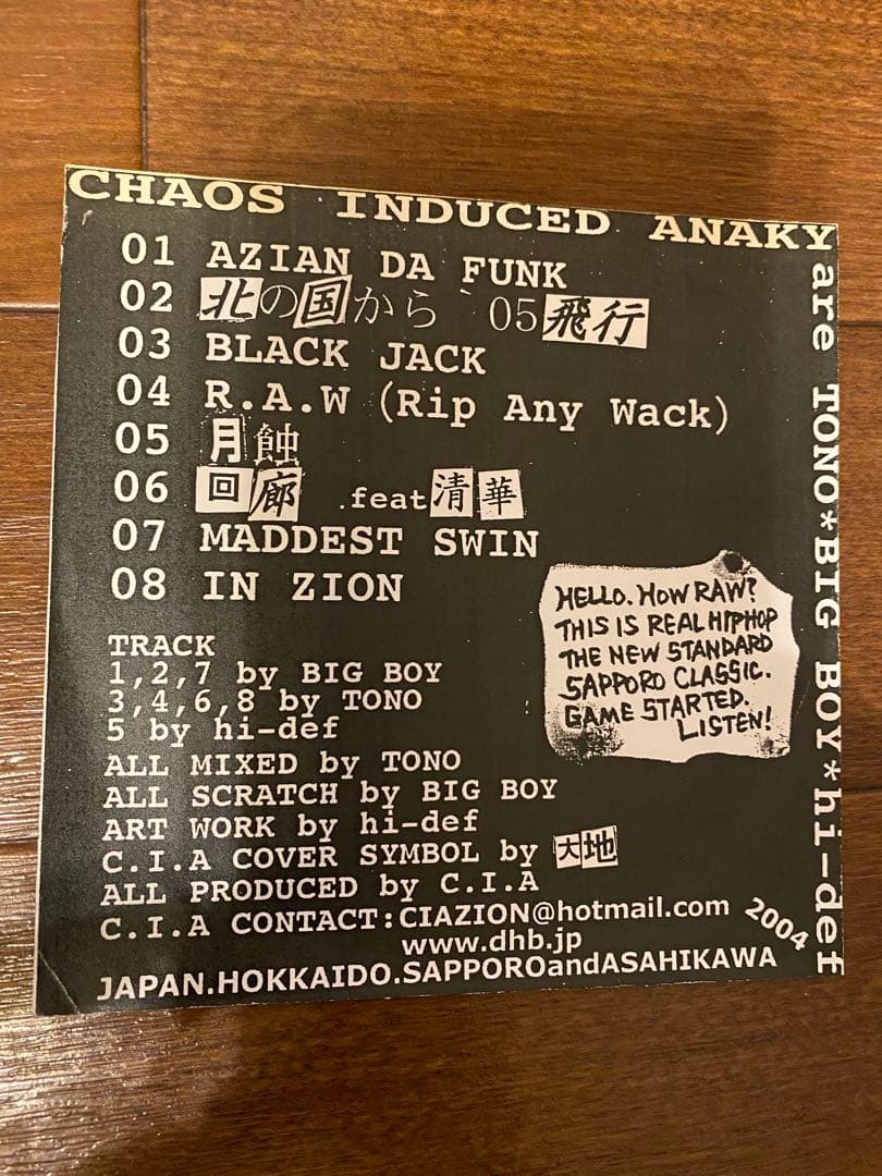 邦楽 C.I.A CHAOS INDUCED ANAKY CDR CIAZOO