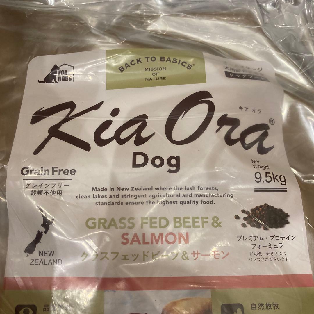 Kia Ora（キア オラ）　ドッグフード　ビーフ＆サーモン　9.5kg