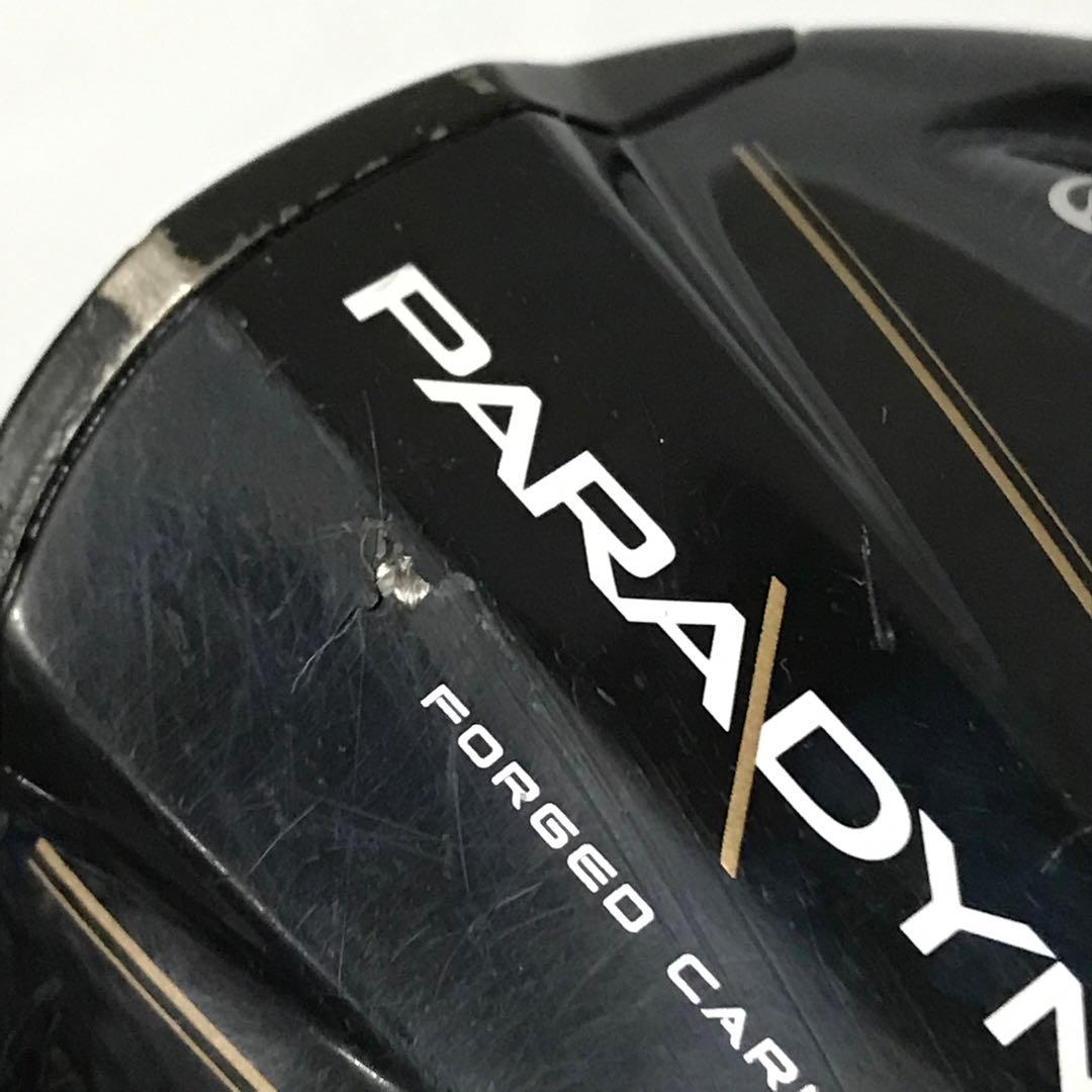 ◯ Callaway PARADYM トリプルダイヤ　9.0° /M4