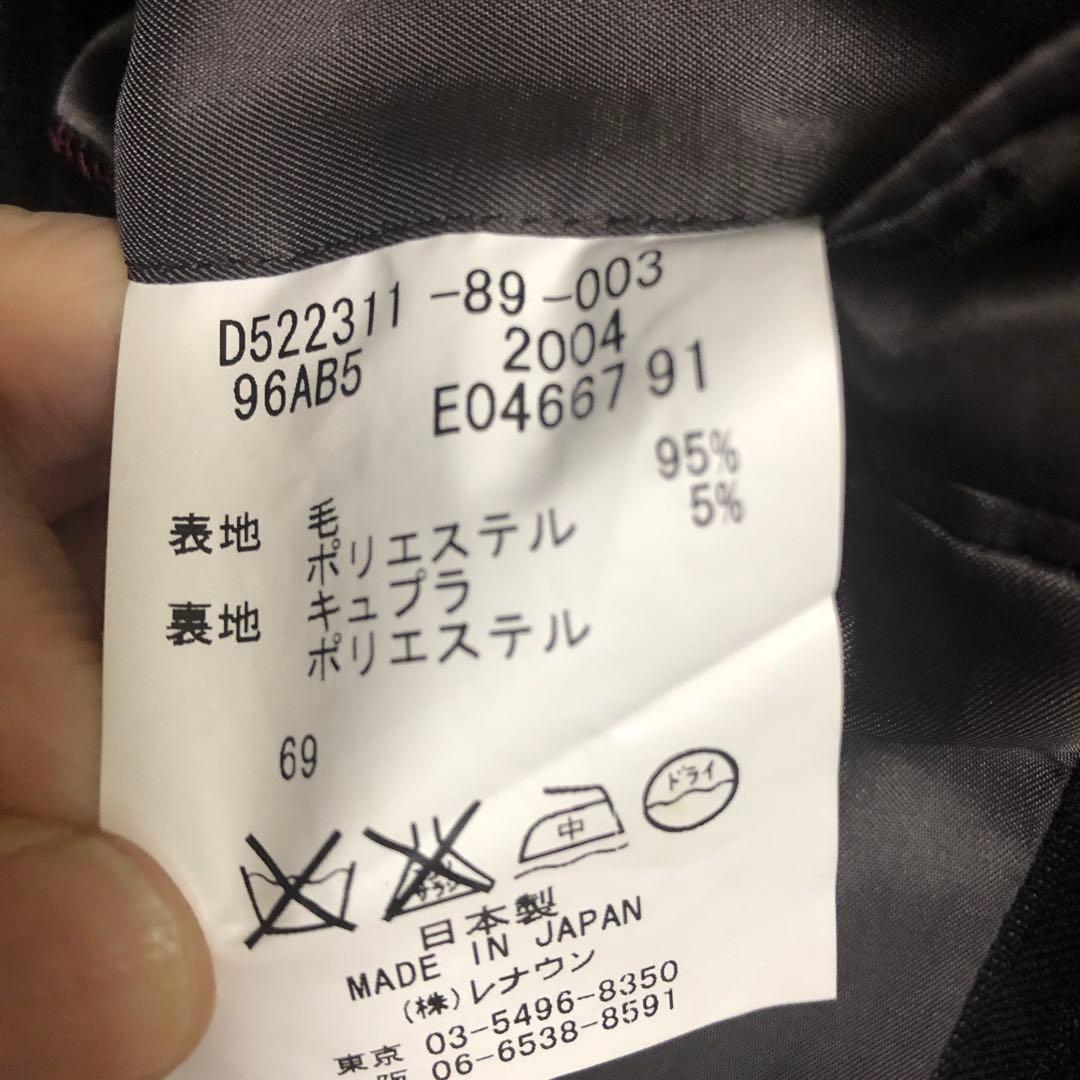 リクエス値下ほぼ未使用日本製DURBANチャコールグレーストライプ スーツAB5