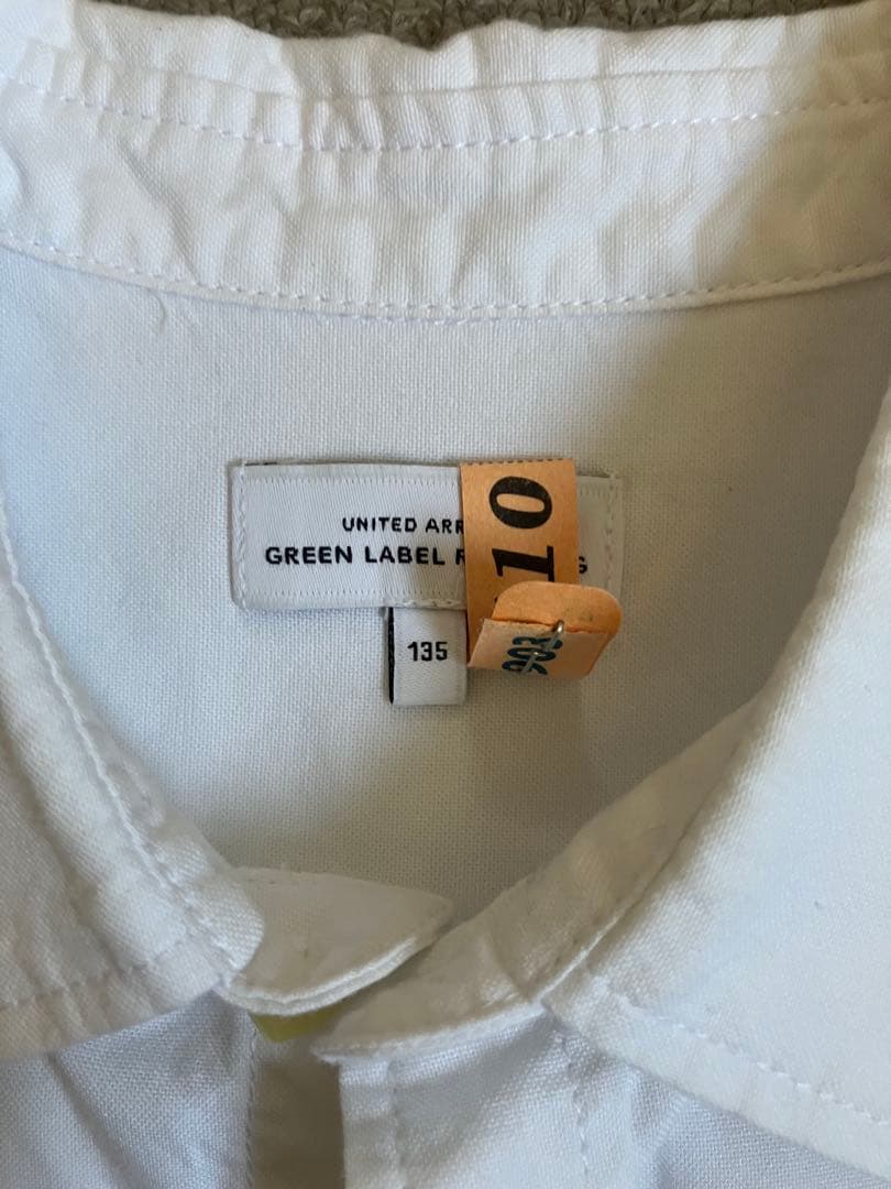 greenlevel relaxing男児スーツ　サイズ１３５　３点セット