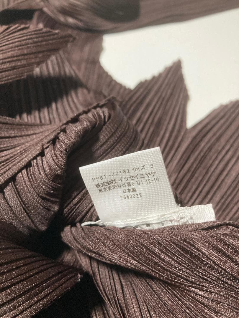 【更にお値下げ】プリーツプリーズ ボタン付ベスト ジレ ダークブラウン