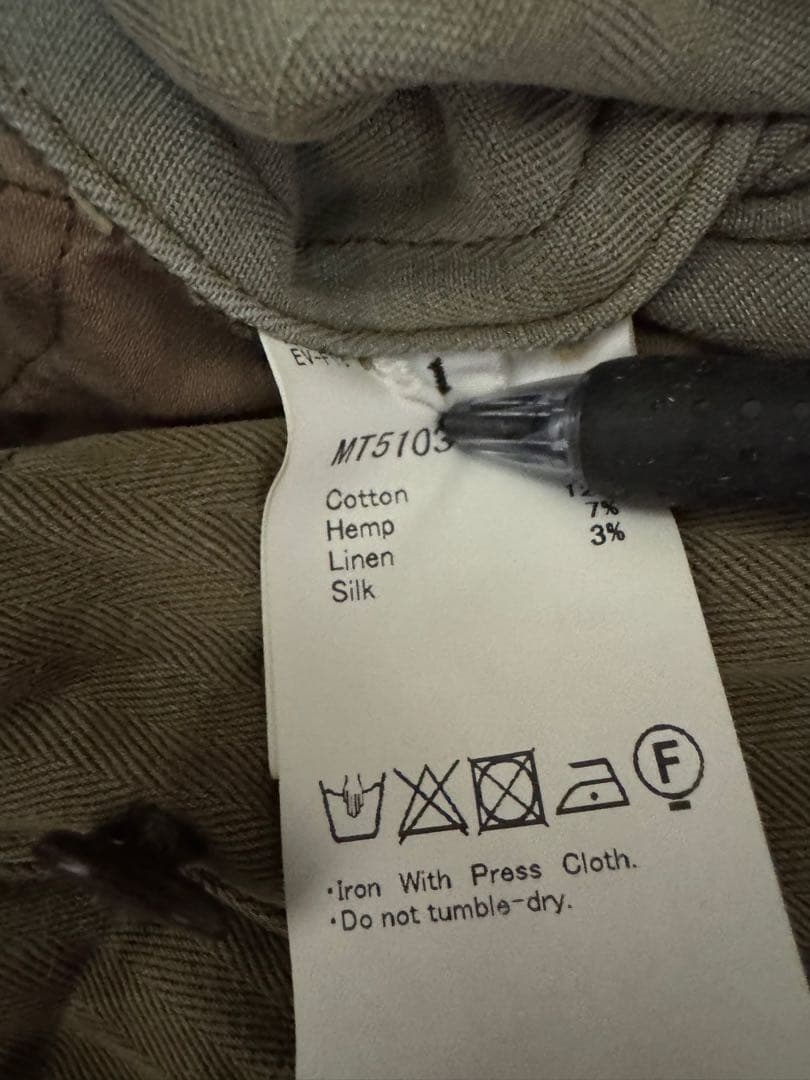 し*ん様 MAATEE&SONS ドゥルン25ss CHINO TROUSER