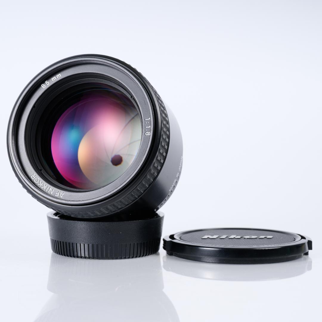 レンズ(単焦点) Nikon AF NIKKOR 85mm F1.8