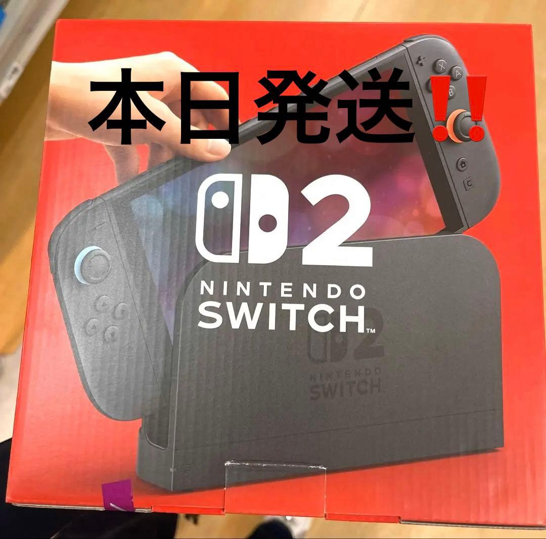 本日発売‼️switch２　国内専用版　本体‼️