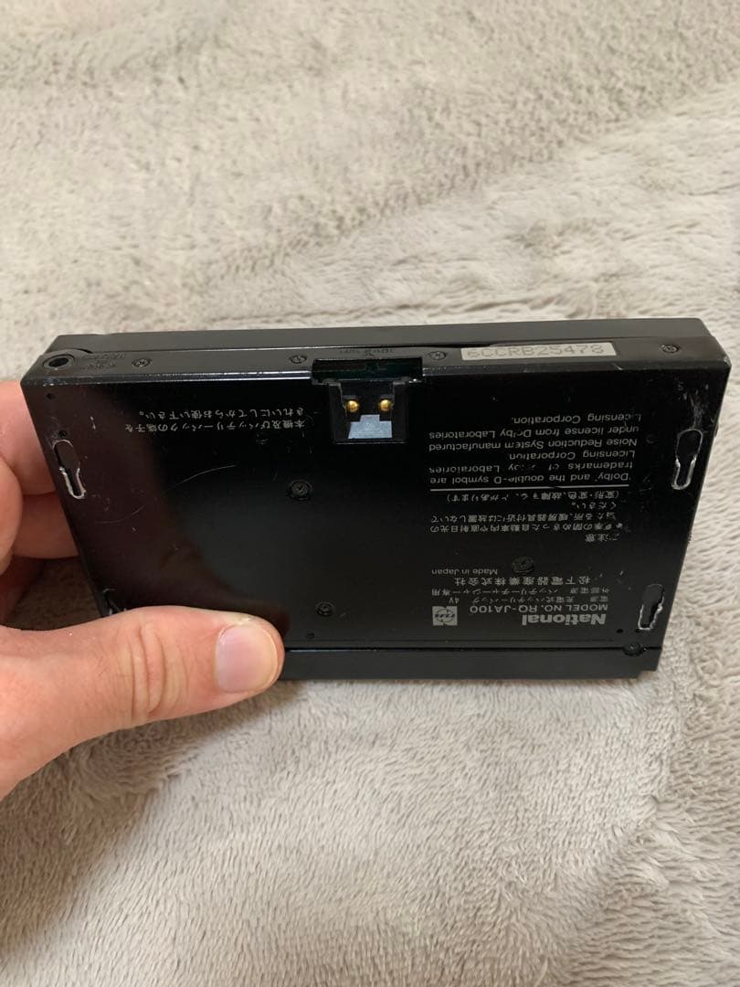 Nationalカセットプレーヤーjump RQ-JA100