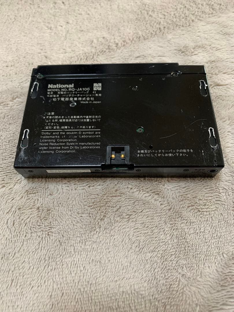 Nationalカセットプレーヤーjump RQ-JA100