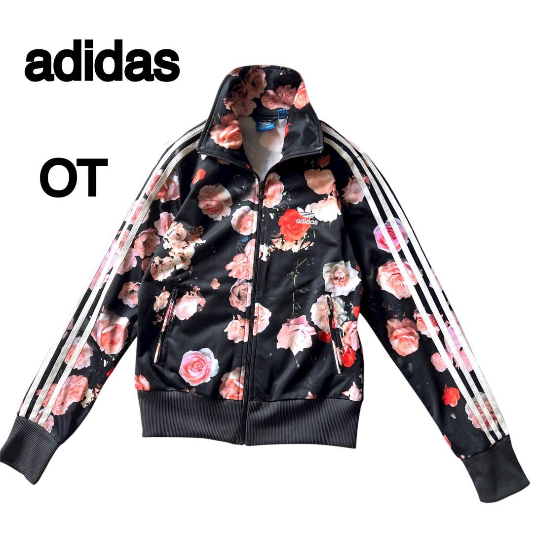 完売 RITA ORA着用 【adidas】 トラックジャケット　薔薇花柄　OT