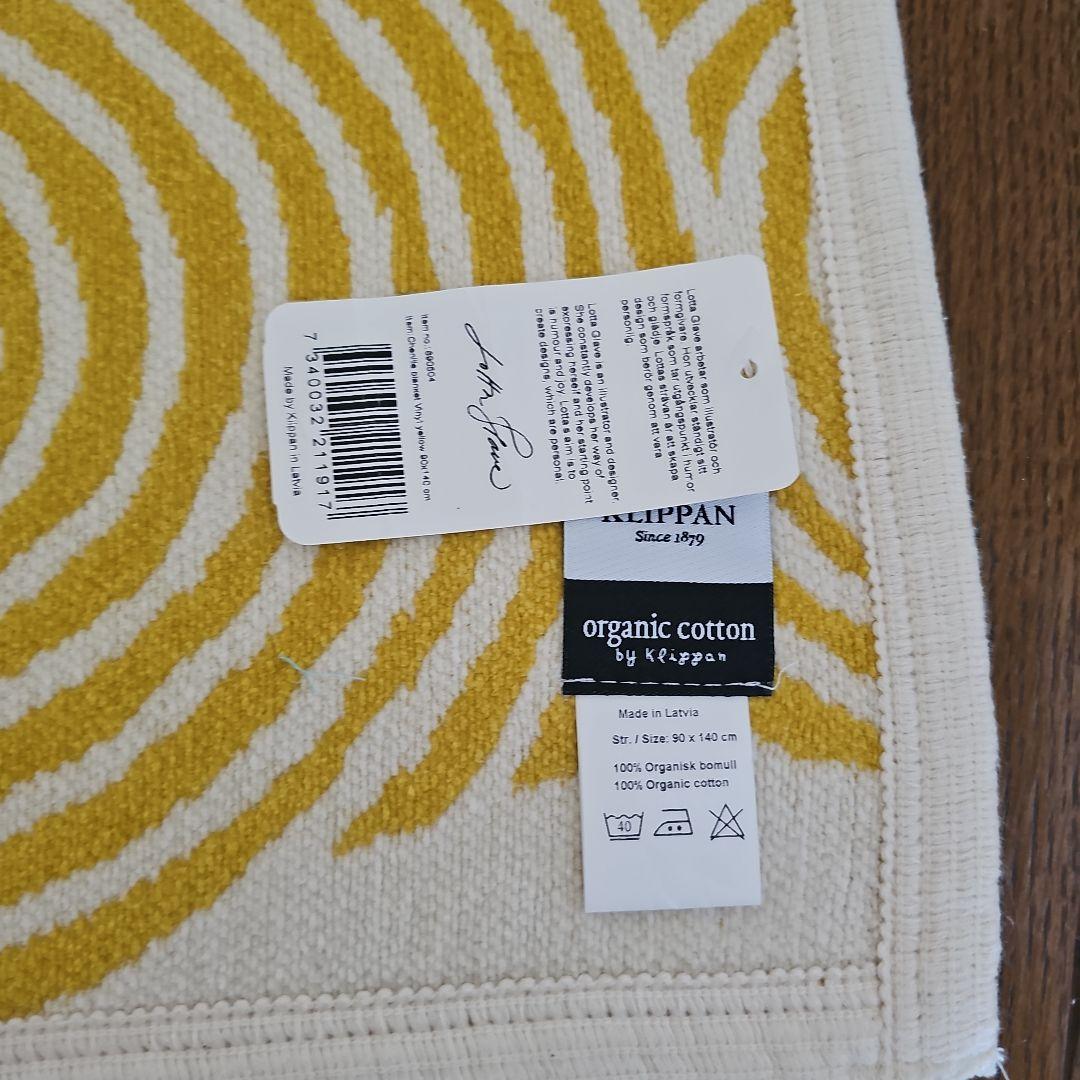 新品・未使用・klippan・ クリッパン・ コットンブランケット