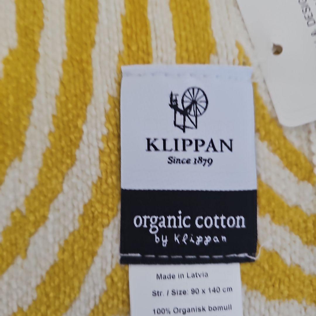 新品・未使用・klippan・ クリッパン・ コットンブランケット