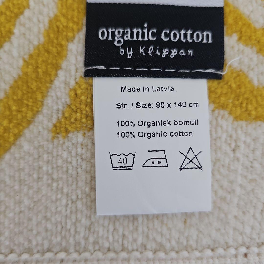 新品・未使用・klippan・ クリッパン・ コットンブランケット