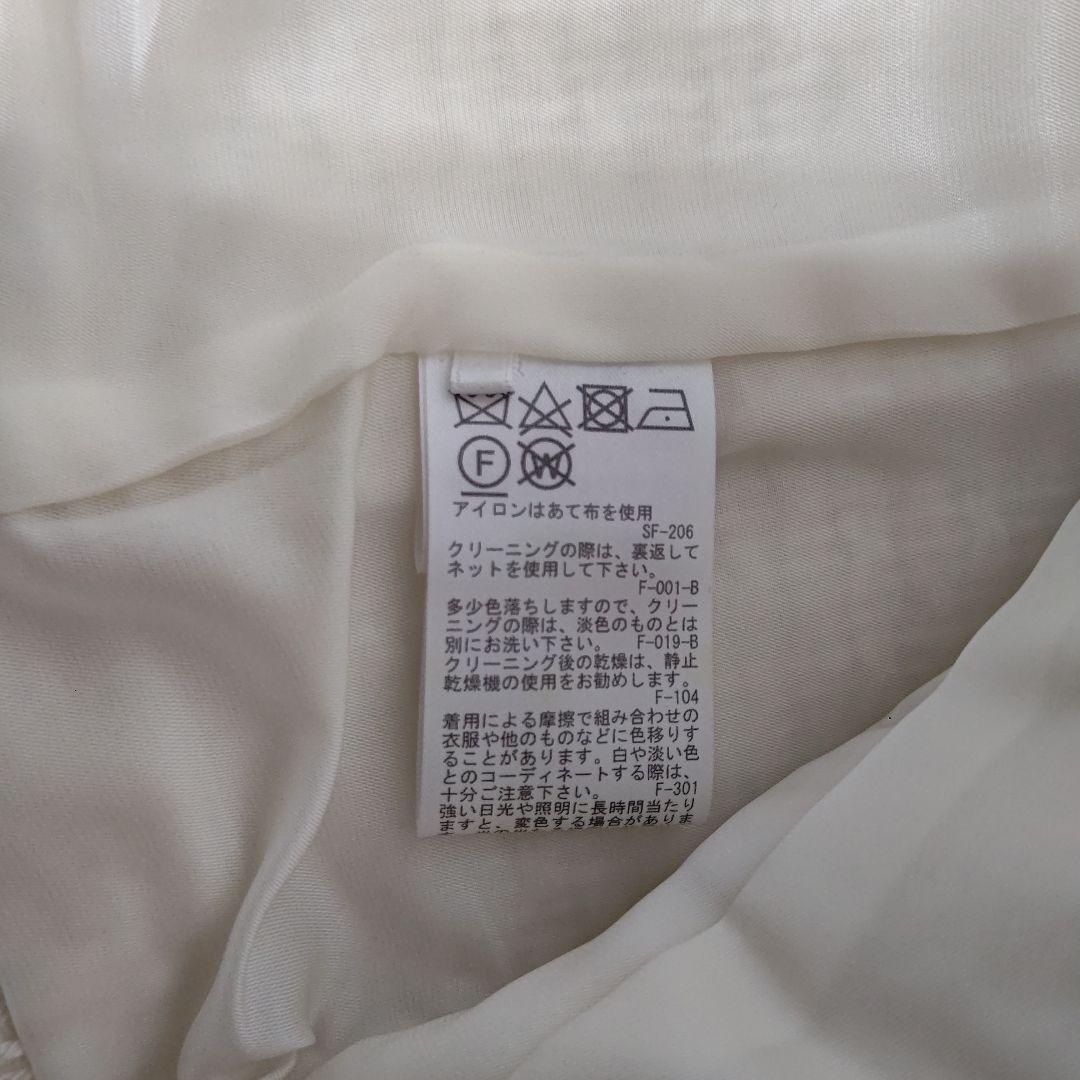 2024ROPE ミックスツイードノーカラージャケット