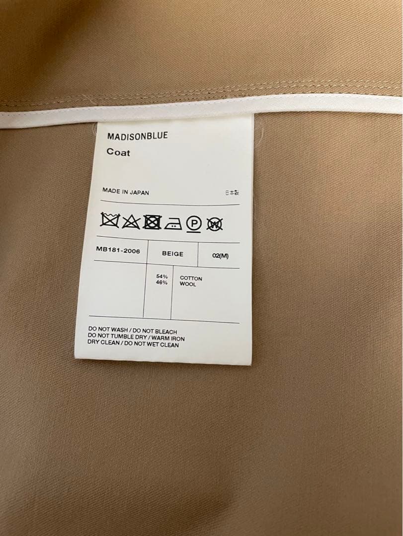 マディソンブル ー トレンチコート