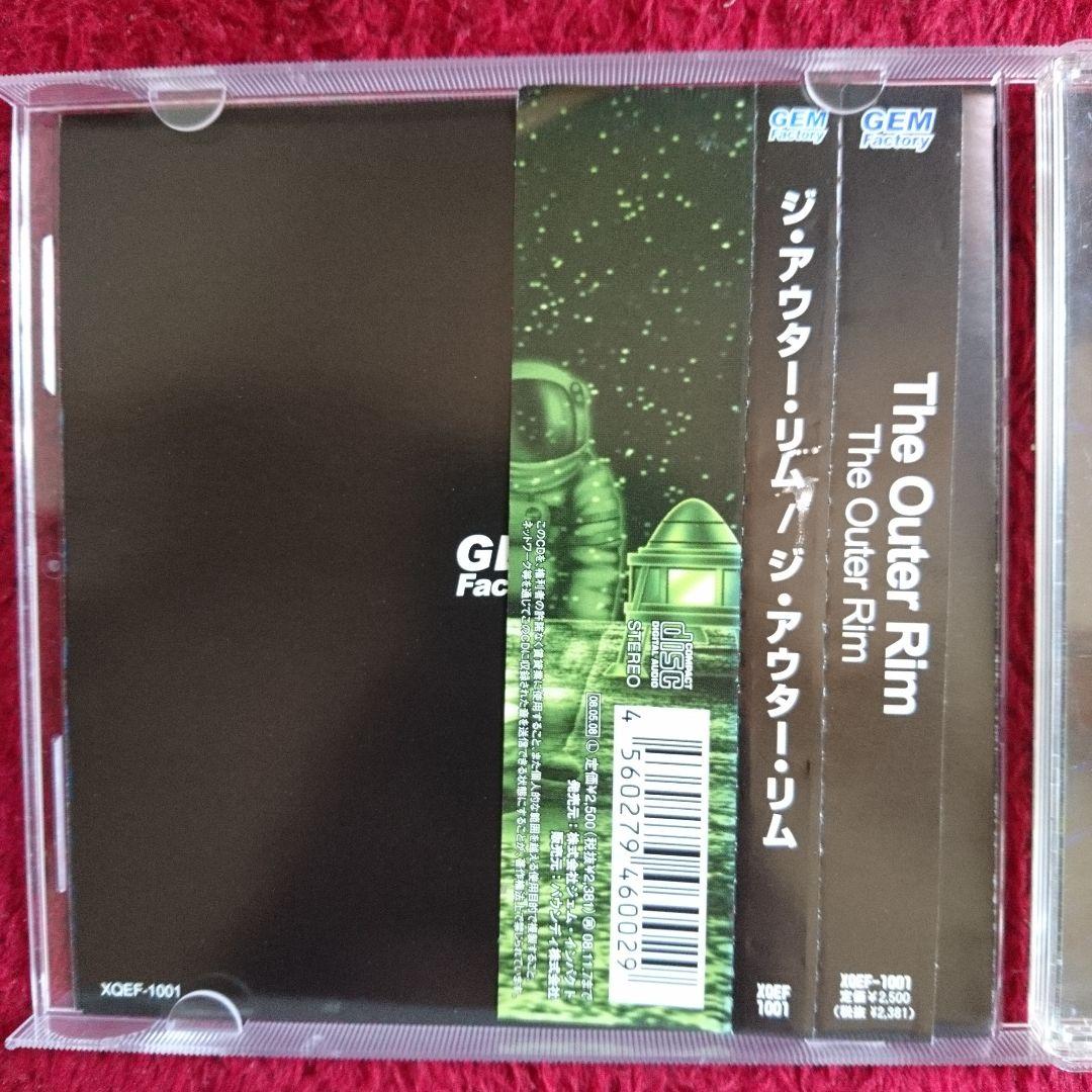 The Outer Rim サイン入り