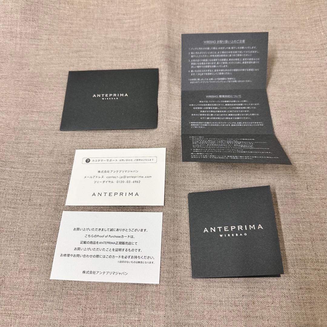 K*m様 アンテプリマ ピコ シルバー ショルダー