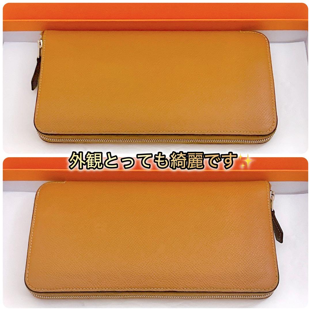 HERMES✨ アザップ シルクイン ゴールド ラウンドファスナー長財布 A刻印