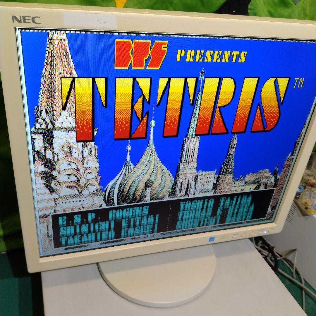 ■NEC VALUESTAR V20本体のみ。 キーボード、モニタ別売 ジャンク