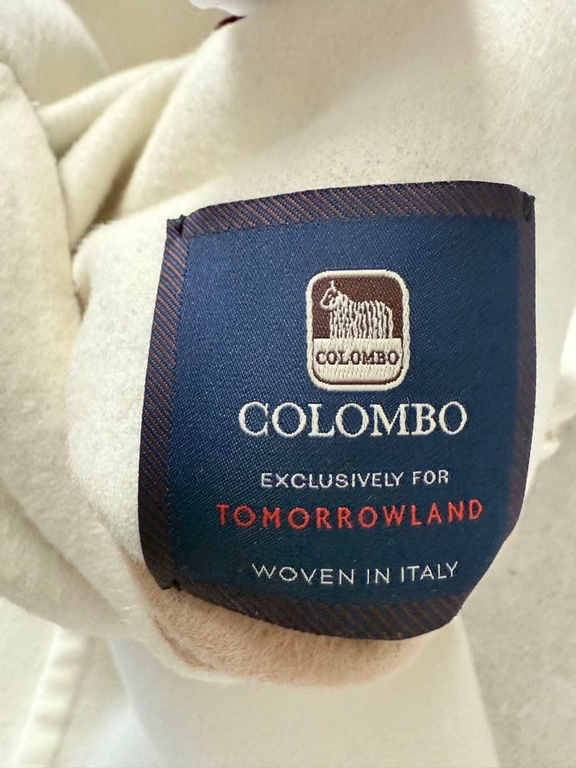 TOMORROWLAND 18万ウールカシミヤライトリバー ベルテッドロングジレ