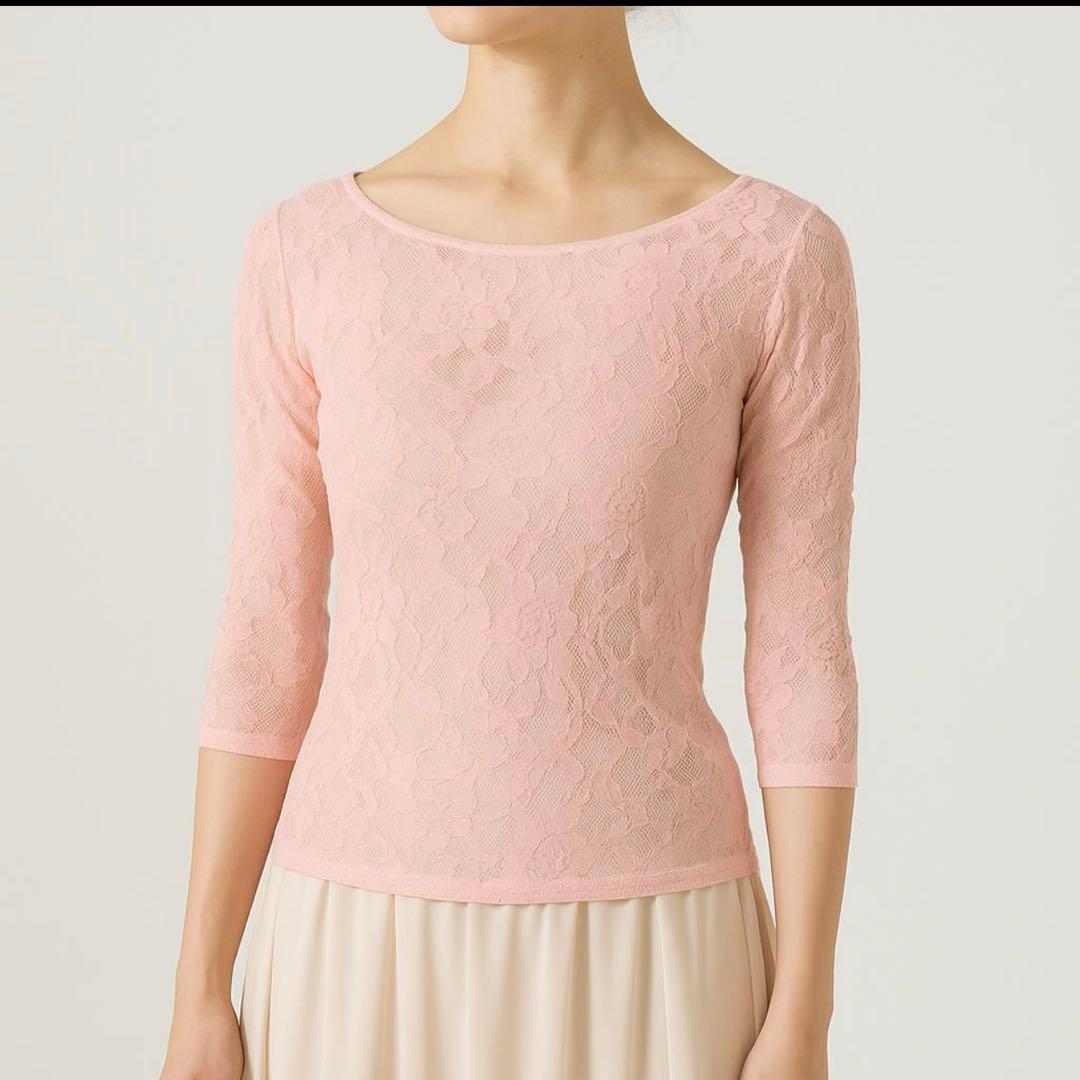 Chacott BALANCEオーロラシアーレーストップ