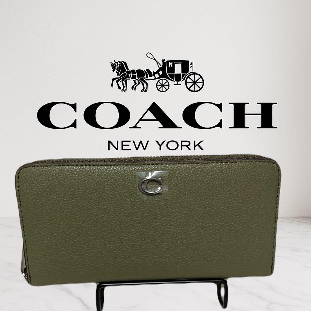 ゆみりんページcc489 2点