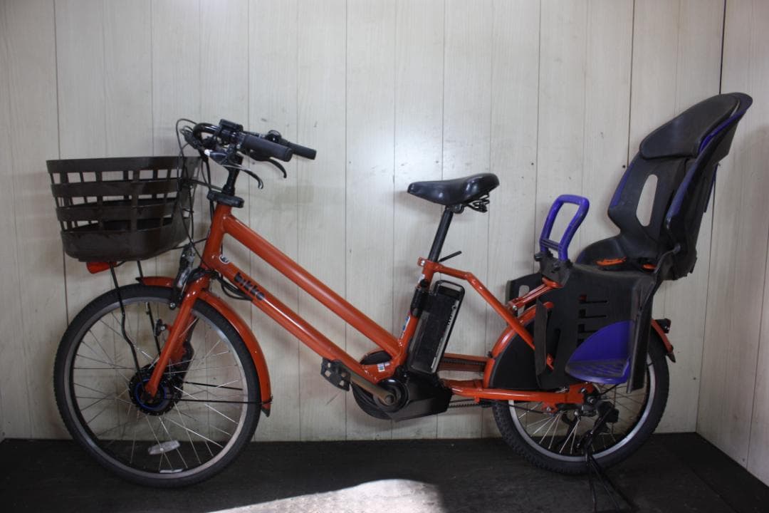 ブリヂストンbikke GRI BG0B36 24-20型6AH 3段 オレンジ