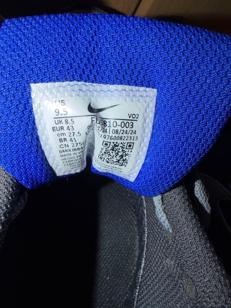 靴 NIKE AIR MAX 90 GTX