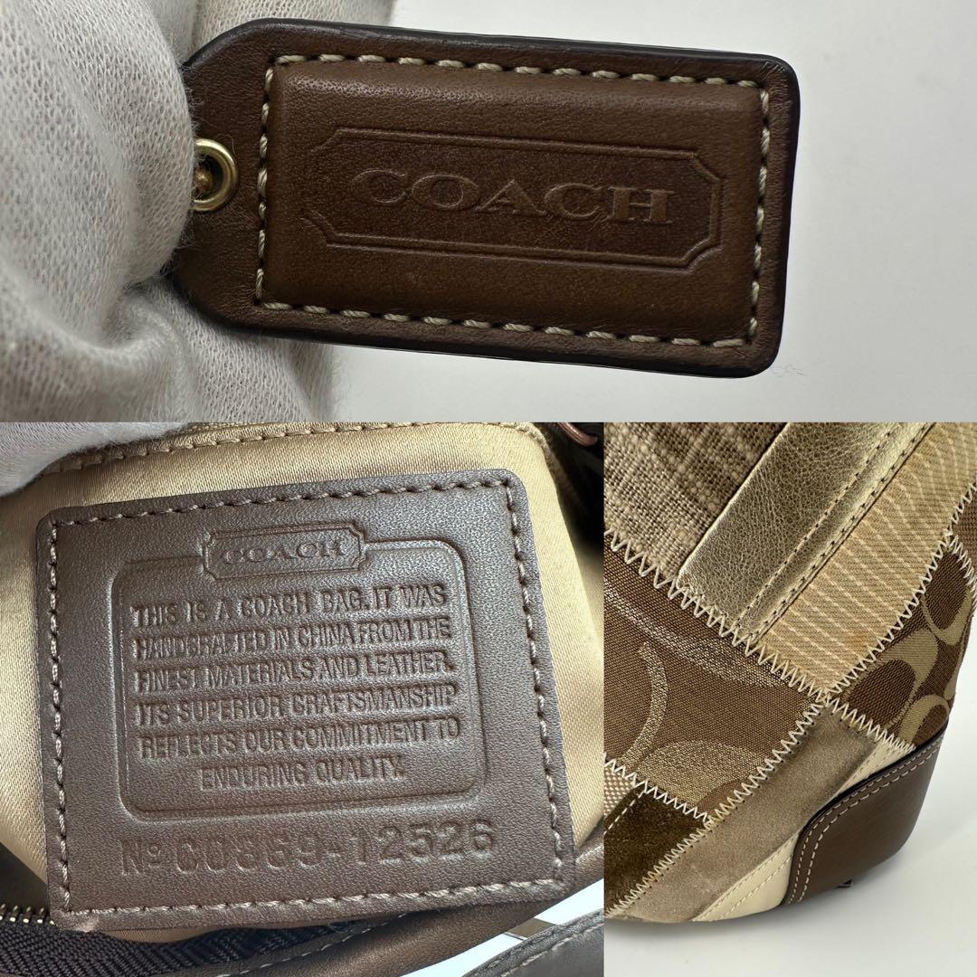 コーチ　パッチワーク　ショルダーバッグ　バケツ型　シグネチャー　ベージュ