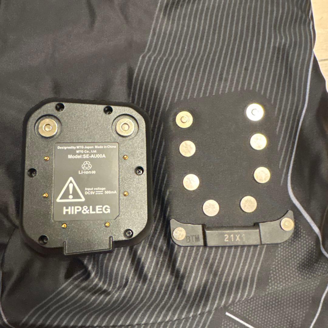 メンズM SIXPAD Powersuit hip and leg