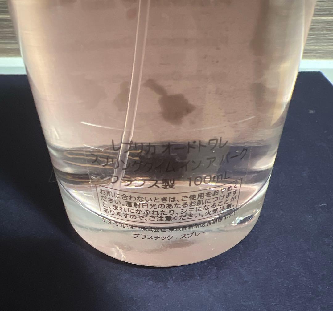 送料無料⭐︎人気⭐︎スプリングタイムインアパーク REPLICA 100mL