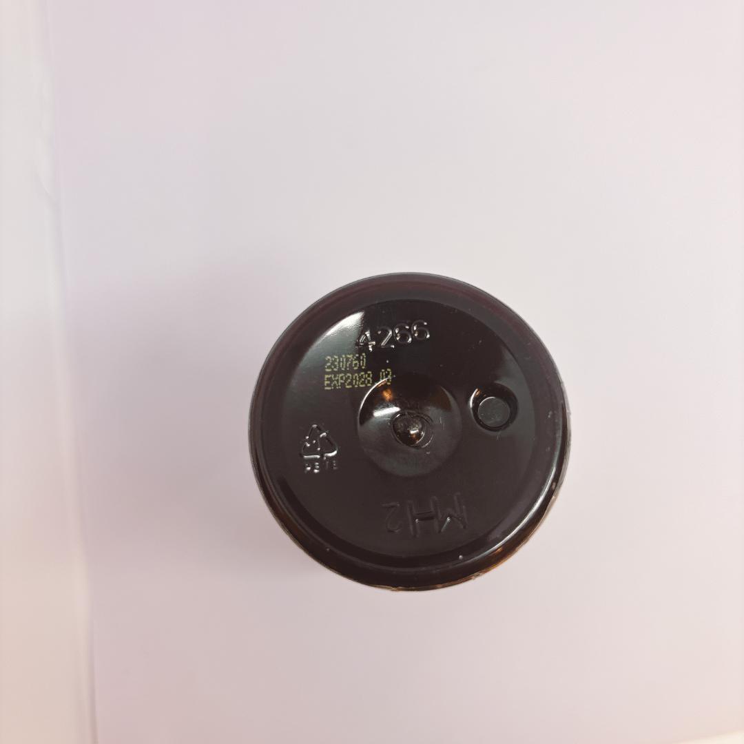 いーちゃん ドテラ バランス・イージーエア15ml・ココナッツオイル1本