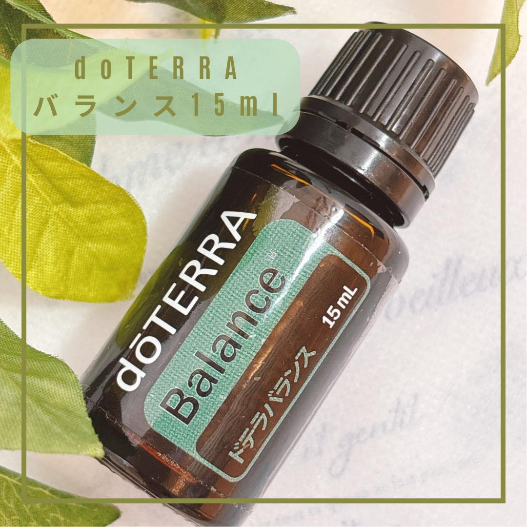 いーちゃん ドテラ バランス・イージーエア15ml・ココナッツオイル1本