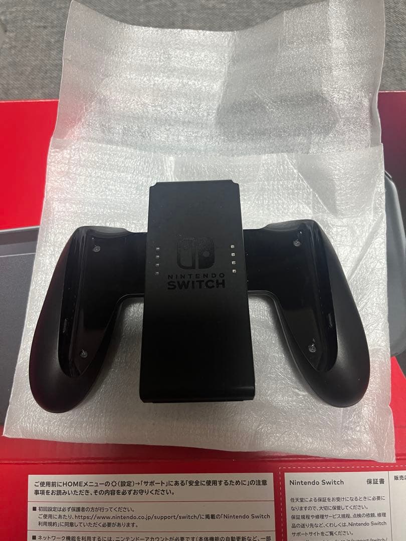 任天堂 Switch グレー 本体 + ゲーム5本セット