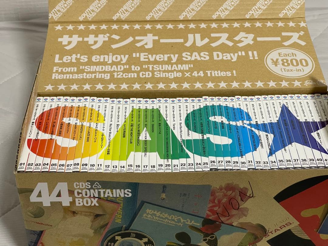 【フィルム未開封】サザンオールスターズ 44シングル コンテナ