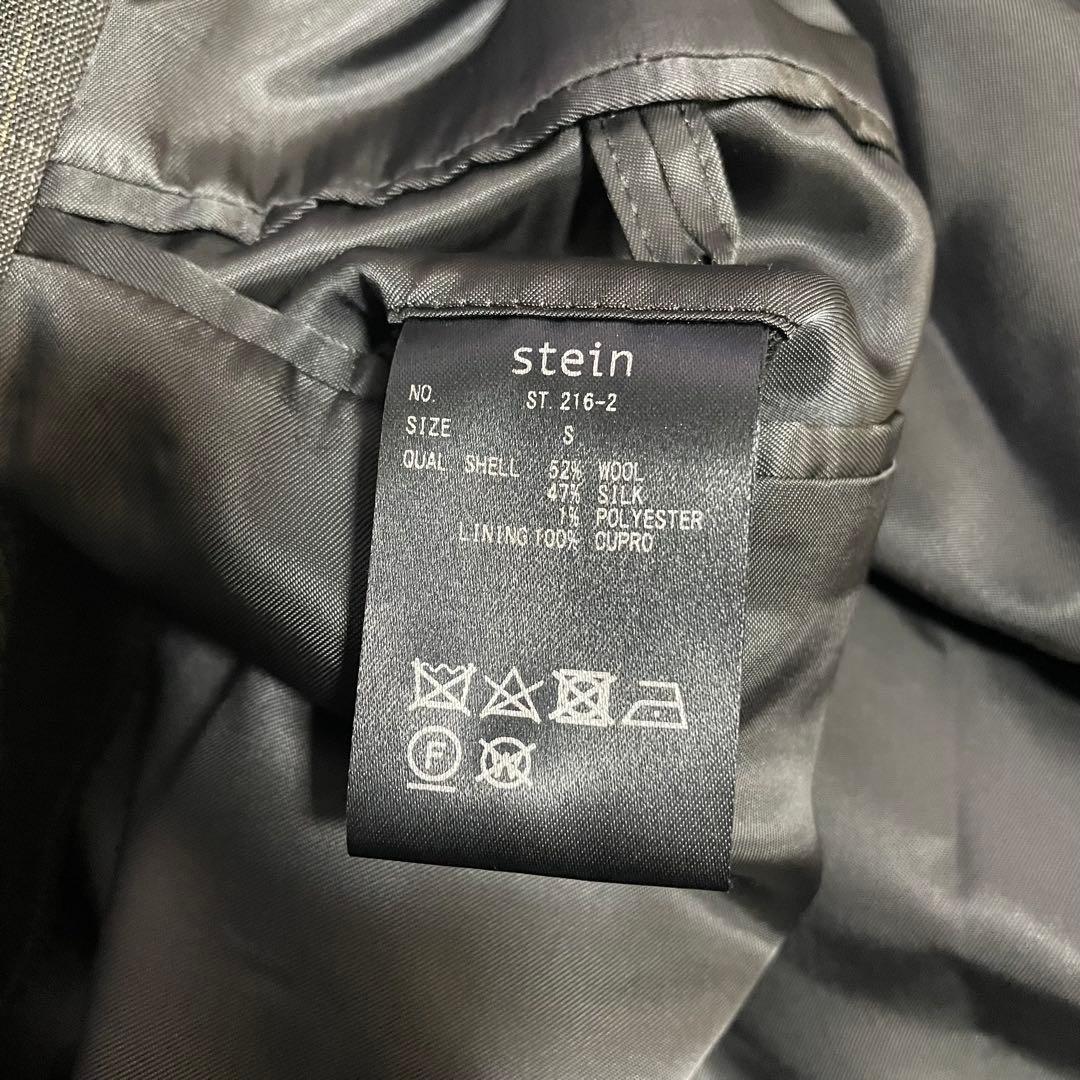 【美品】steinシュタイン テーラードジャケットセットアップ Sサイズ グレー