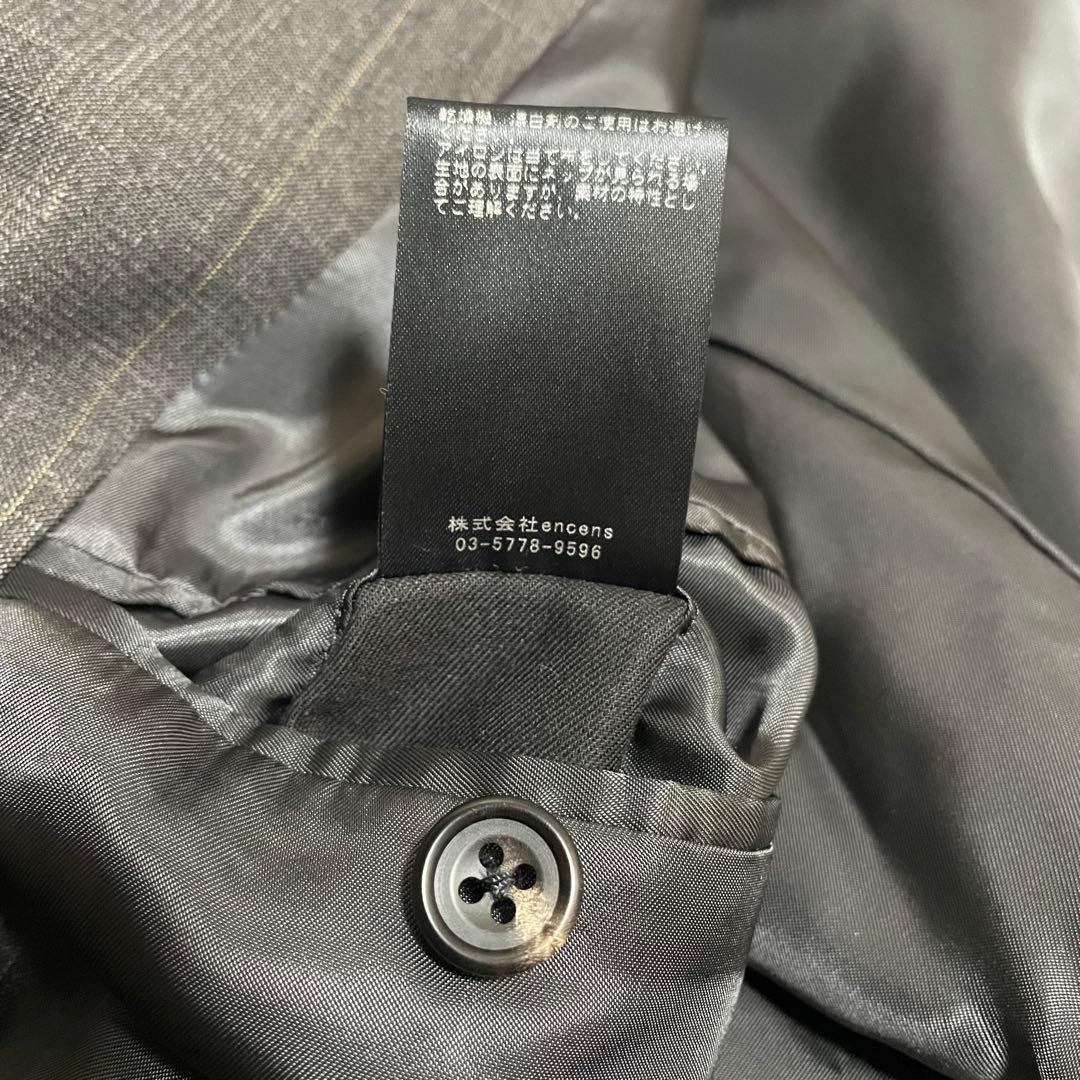 【美品】steinシュタイン テーラードジャケットセットアップ Sサイズ グレー