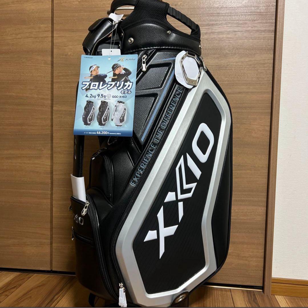 最終値下げ‼️新品ゼクシオ キャディバッグ 2025モデル プロレプリカ ブラック