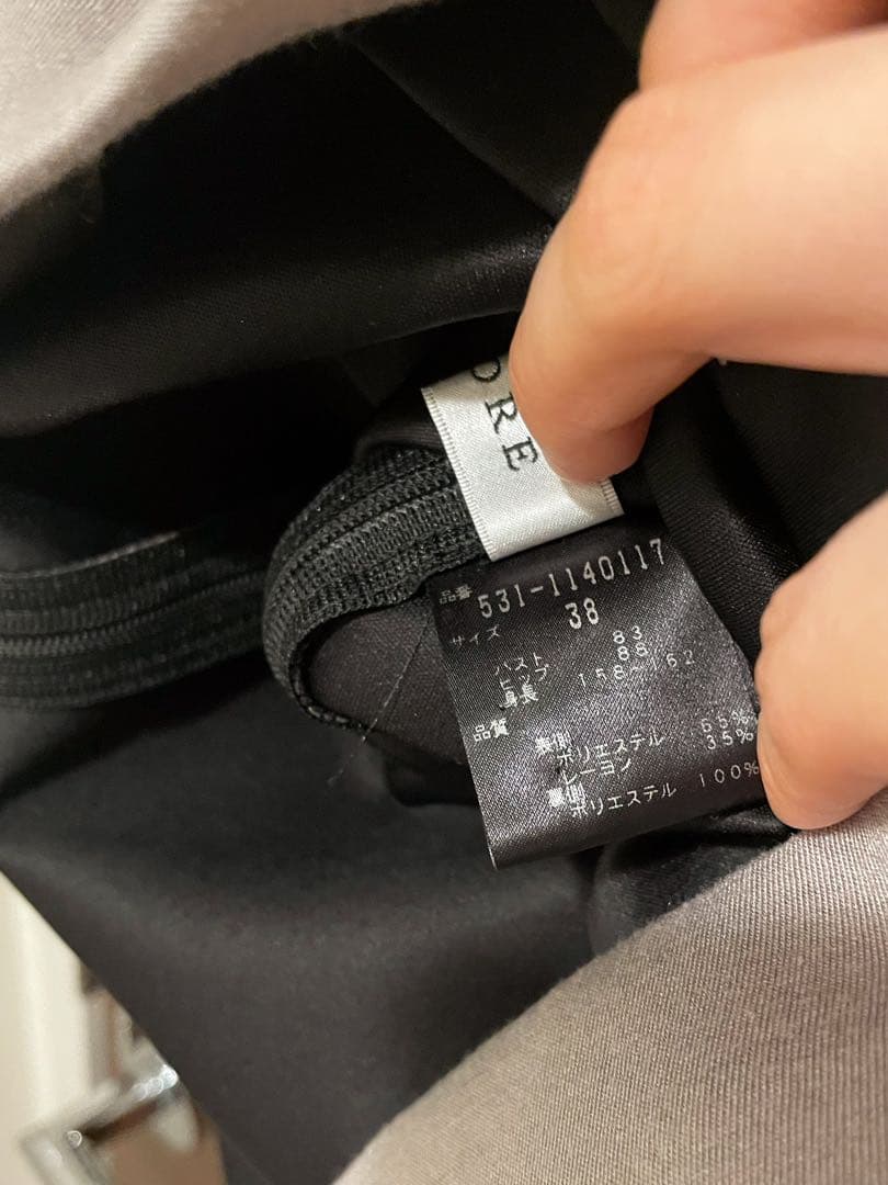 ADORE アドーア スーパーライトボンディングワンピース