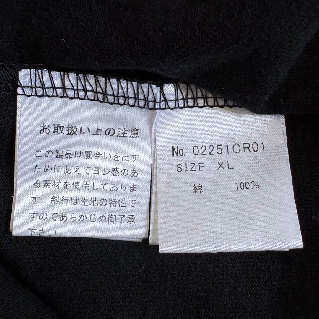 美品★ヒステリックグラマー⬛︎2025ss⬛︎ノースリーブカットソー